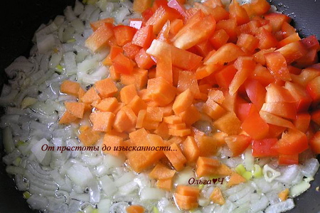 Плов из коричневого риса с овощами : шаг 2