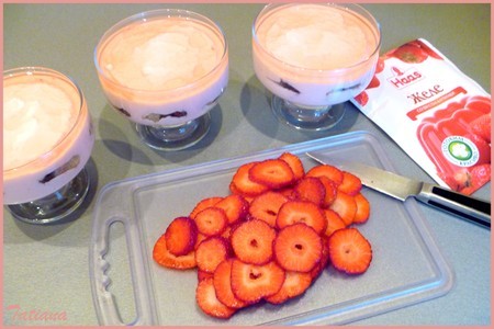 Десерт клубничный,сливочно-йогуртовый: шаг 5