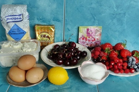 Творожный десерт с ягодами.: шаг 1