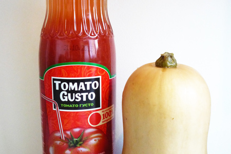 Тыквенно-томатный суп-пюре: шаг 1