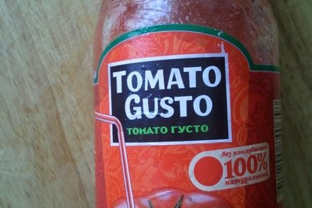 Макрорус в томатном соке: шаг 1
