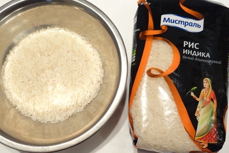 Острый рис в баклажановой плетёнке: шаг 1