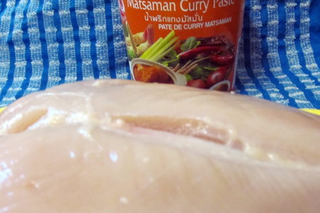 Филе цыпленка по- тайски с красным карри и рисом "индика" от мистраль ! : шаг 2