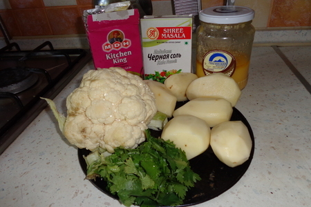 Алу гоби-рагу из картофеля с цветной капустой : шаг 1