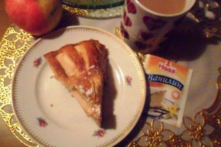 Корнуэльский яблочный пирог: шаг 7