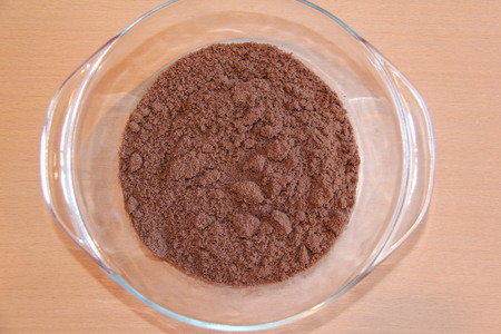 Шоколадно-кокосовый мешочек с конфетами: шаг 1