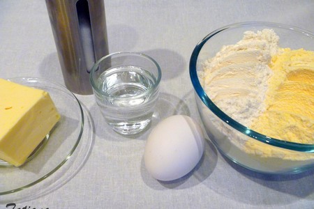 Пирог тыквенно-сырный с маслинами: шаг 1