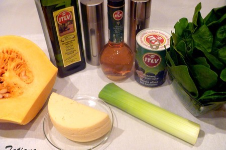 Пирог тыквенно-сырный с маслинами: шаг 2