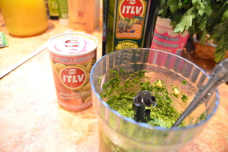 Мини-фокаччи с "сальса верде" и оливками: шаг 5
