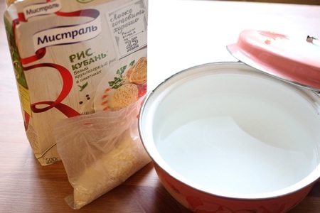 Рис "кубань" с сухофруктами и орехами "вулкан вкуса" за 25 минут.: шаг 1