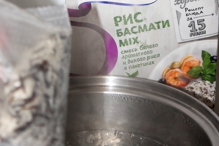 Мясные мини-зразы с сырной начинкой с рисом басмати mix  и овощами "птичье гнездо" за 20 минут: шаг 6