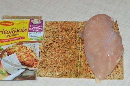 Куриное филе с теплым салатом из капусты.: шаг 4