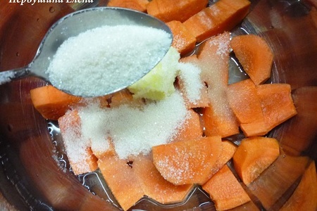Морковь по-фламандски сладкая: шаг 2