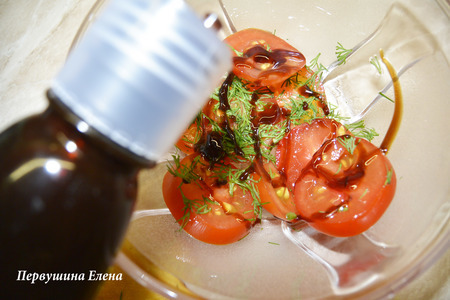 Спагетти с соево-сметанным соусои и семенами подсолнуха : шаг 3