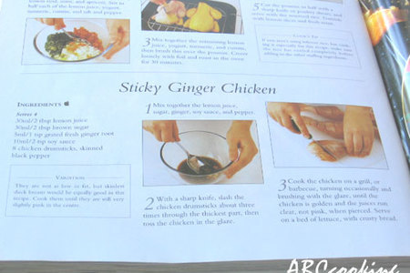 Липкая имбирная курочка(sticky ginger chicken): шаг 2