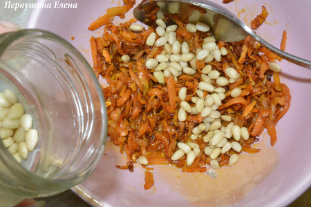 Паста "морковка" с кедровыми орешками : шаг 4