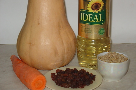 Салат из тыквы с морковью и изюмом +ideal+руккола,куркума, имбирь.: шаг 1