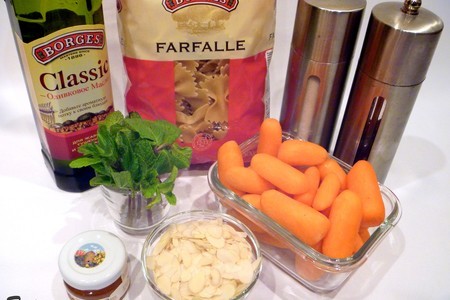 Паста farfalle с морковным кремом: шаг 1