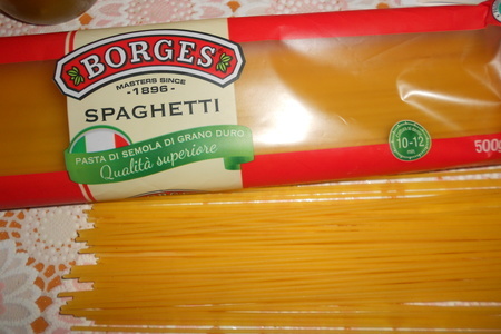 Спагетти borges с помидорами, оливками и кукурузой: шаг 1