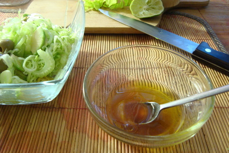 Зелёный салат.: шаг 5