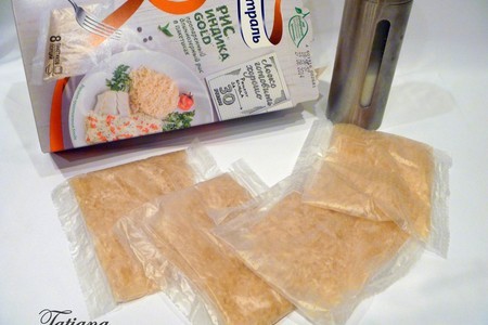 Рис с куриными фрикадельками в сметанном-карри соусе: шаг 3