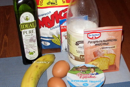 Банановые панкейки с домашним сыром (cottage cheese banana pancakes): шаг 1