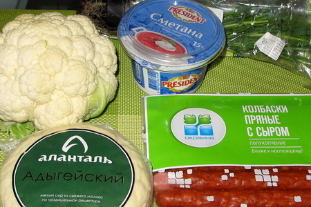 Пюре из цветной капусты с адыгейским сыром и пряными колбасками. тест-драйв с "окраиной": шаг 1