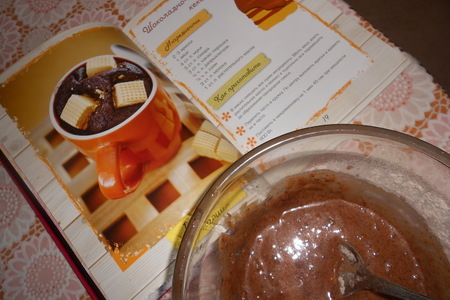 Шоколадно-карамельный кекс (тест-драйв): шаг 3