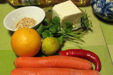 Салат из моркови под цитрусовым маринадом с сыром чанах: шаг 1