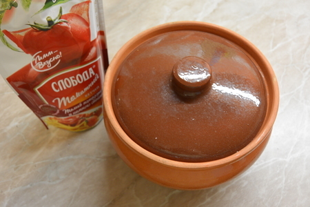 Рагу в томатно-сметанном соусе с реганом: шаг 8