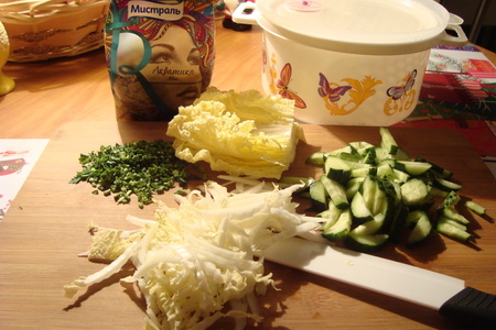 Салат с рисом акватика mix, курицей и овощами: шаг 1