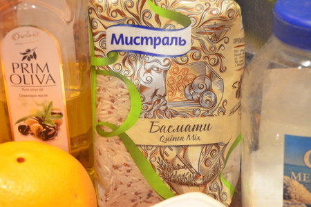 Праздничный гарнир "апельсиновый басмати quinoa mix".: шаг 2