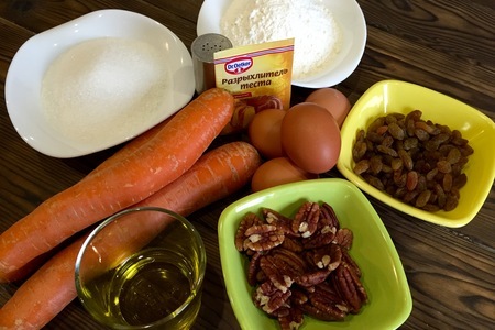 Морковный пирог с изюмом и орехами пекан: шаг 1