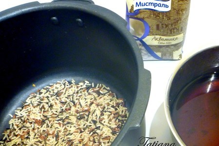 Рис акватика color mix с белыми грибами: шаг 4