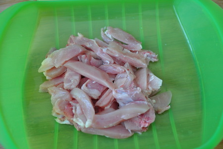 Рагу из курицы и овощей "калейдоскоп": шаг 2