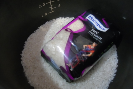 Карп запеченный с рисом: шаг 1