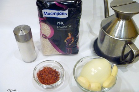 Шафрановый рис с форелью под мятно-гороховым соусом: шаг 1