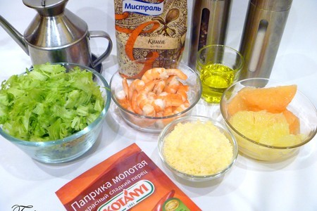 Салат с киноа, креветками и цитрусами: шаг 1