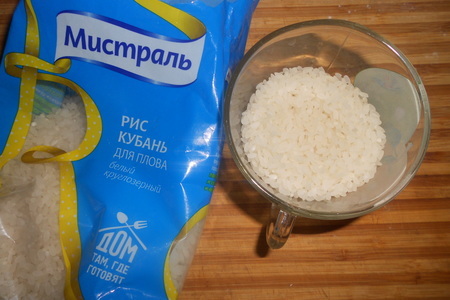 Рис с грибами в соевом соусе: шаг 1