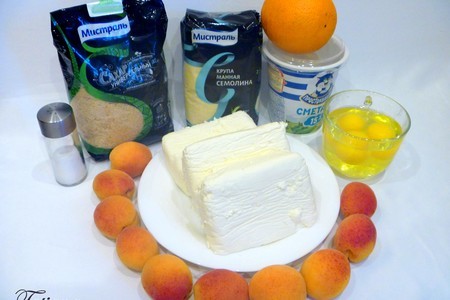 Сырники с абрикосами: шаг 1