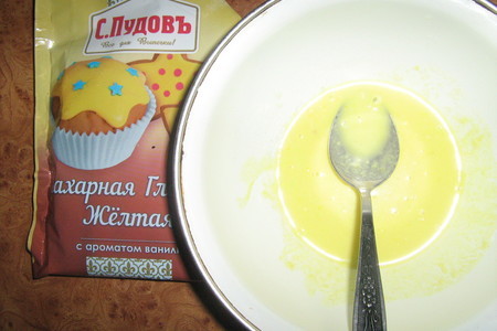Ванильно-лимонные кексы с лимонной глазурью": шаг 7