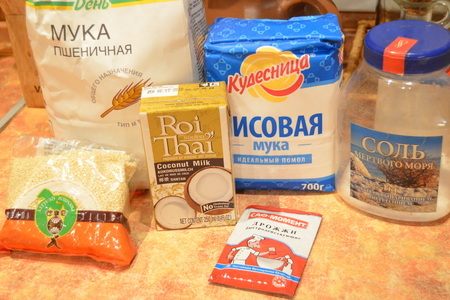 Рисовый хлеб на кокосовом молоке с кунжутом: шаг 1