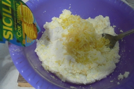 Сырники с лимонным ароматом: шаг 3