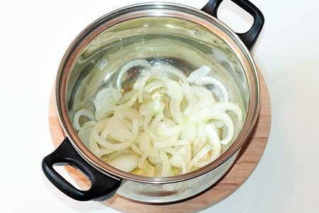 Рататулли (овощное рагу по-провансальски): шаг 9