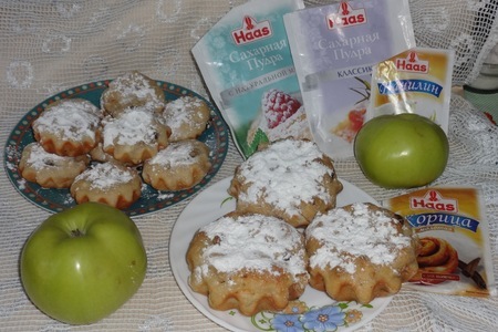 Творожные кексы с яблоками и изюмом: шаг 9