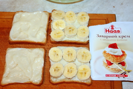Французские тосты с ванильным заварным кремом и бананом.: шаг 3