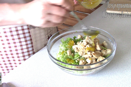 Салат с курицей и овощами! легко приготовить!: шаг 6