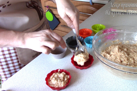 Ароматные кексы с яблоками и кокосовой стружкой. легко приготовить! : шаг 4