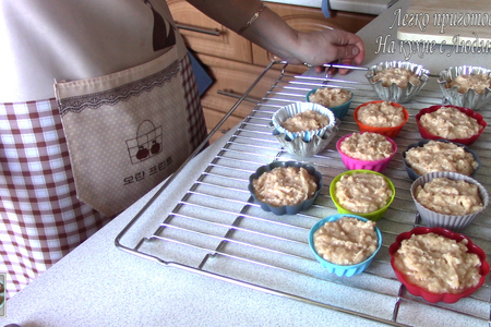 Ароматные кексы с яблоками и кокосовой стружкой. легко приготовить! : шаг 5