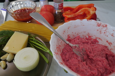 Овощная паста с фаршем и пармезаном: шаг 1